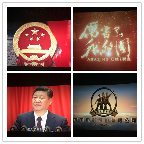 initpintu_副本.jpg