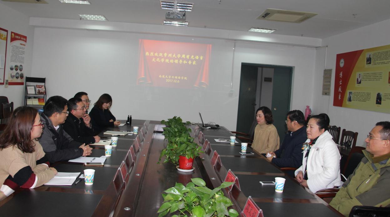 2345截图20171207085822.jpg