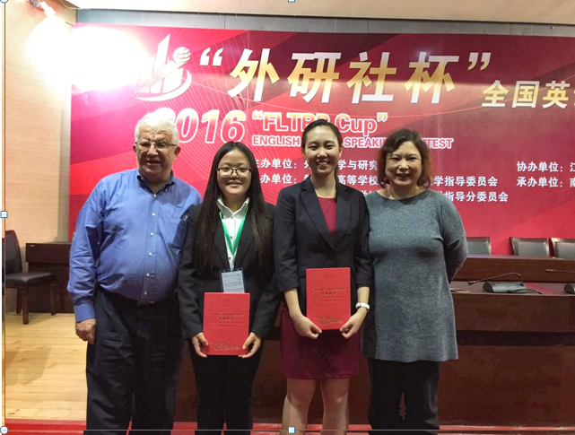 QQ截图20161025091015.png