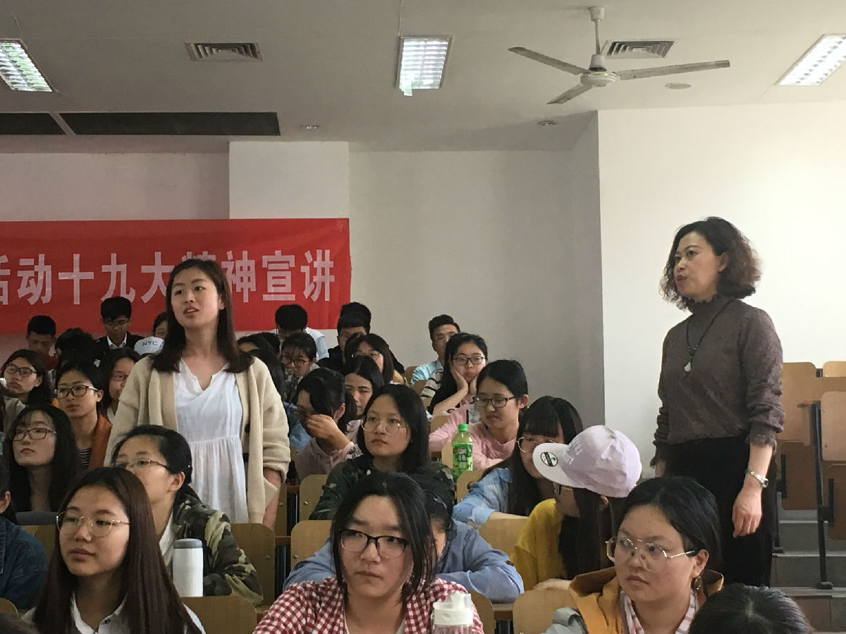 现场互动.jpg