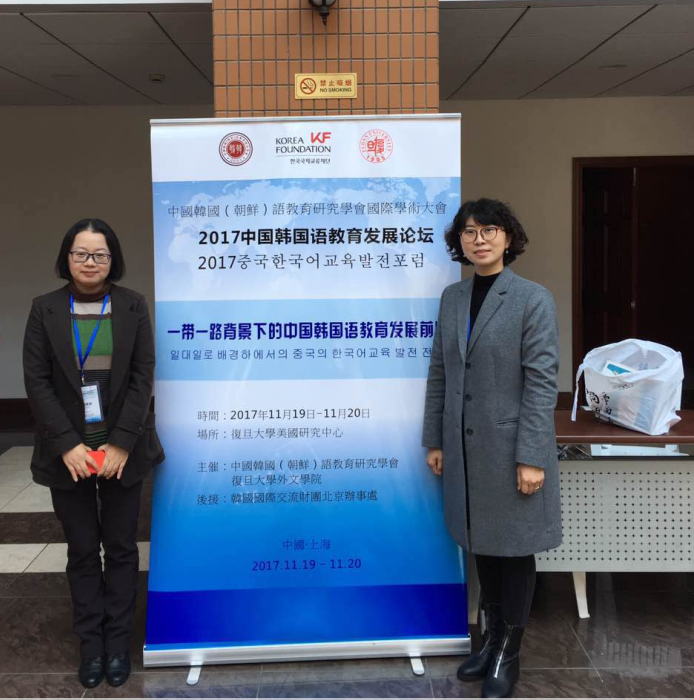 QQ截图20171121140715.png
