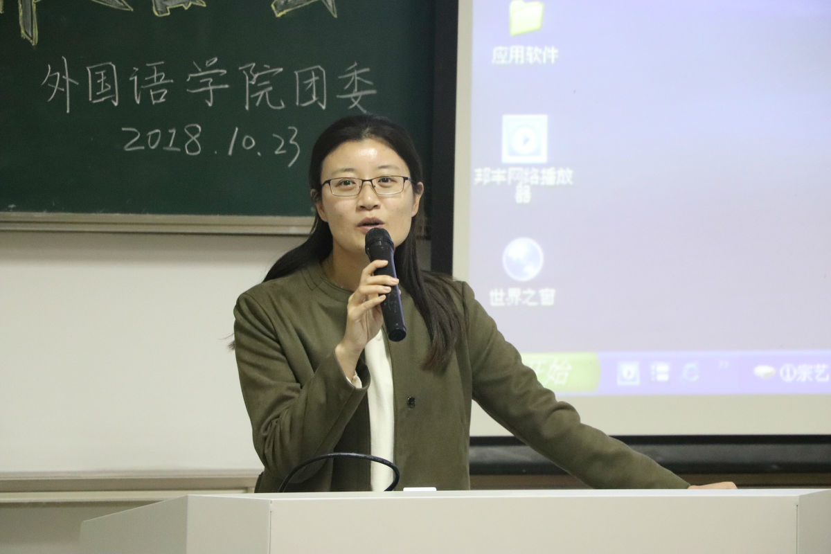 微信图片_20181023210031.jpg
