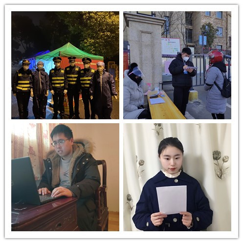 2026年国际足联世界杯把疫情“编”成育人教材,上好五堂教育课.jpg