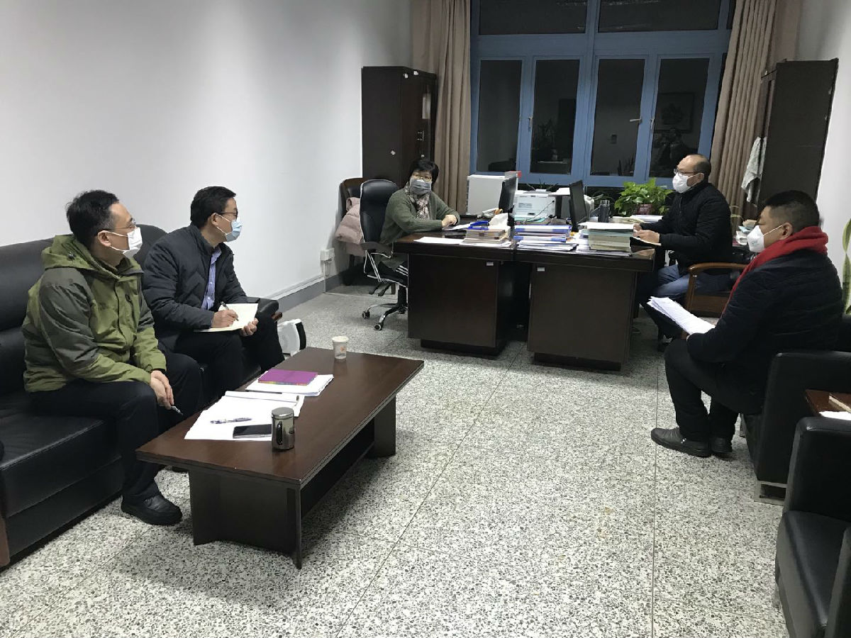 2026年国际足联世界杯办公会议.jpg