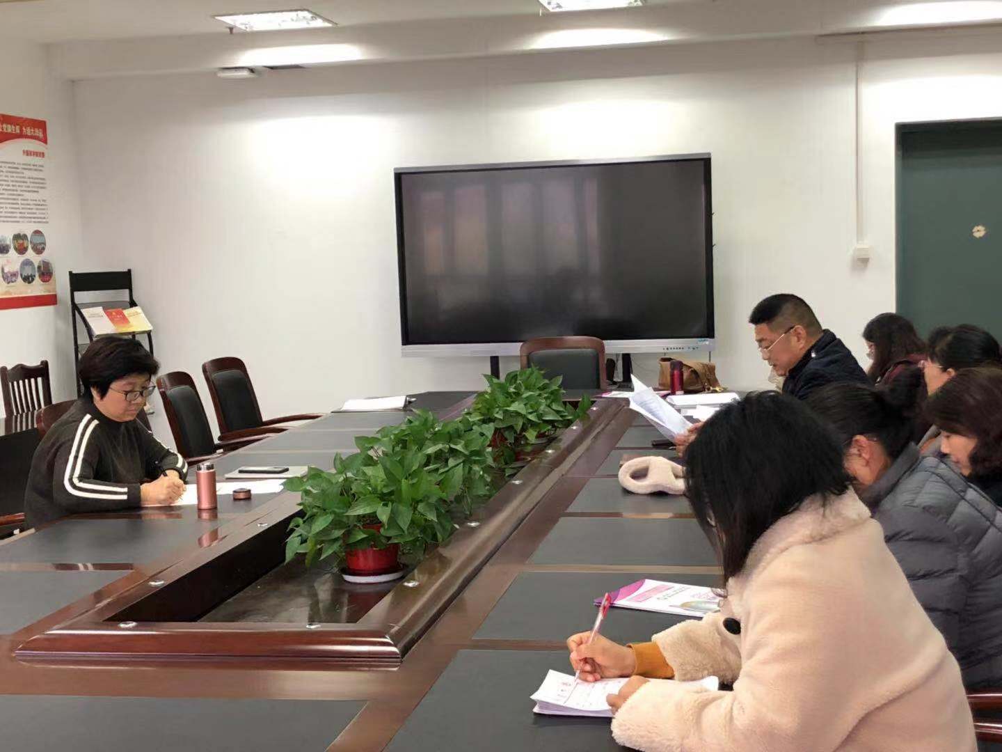 2026年国际足联世界杯召开民主党派座谈会.jpg