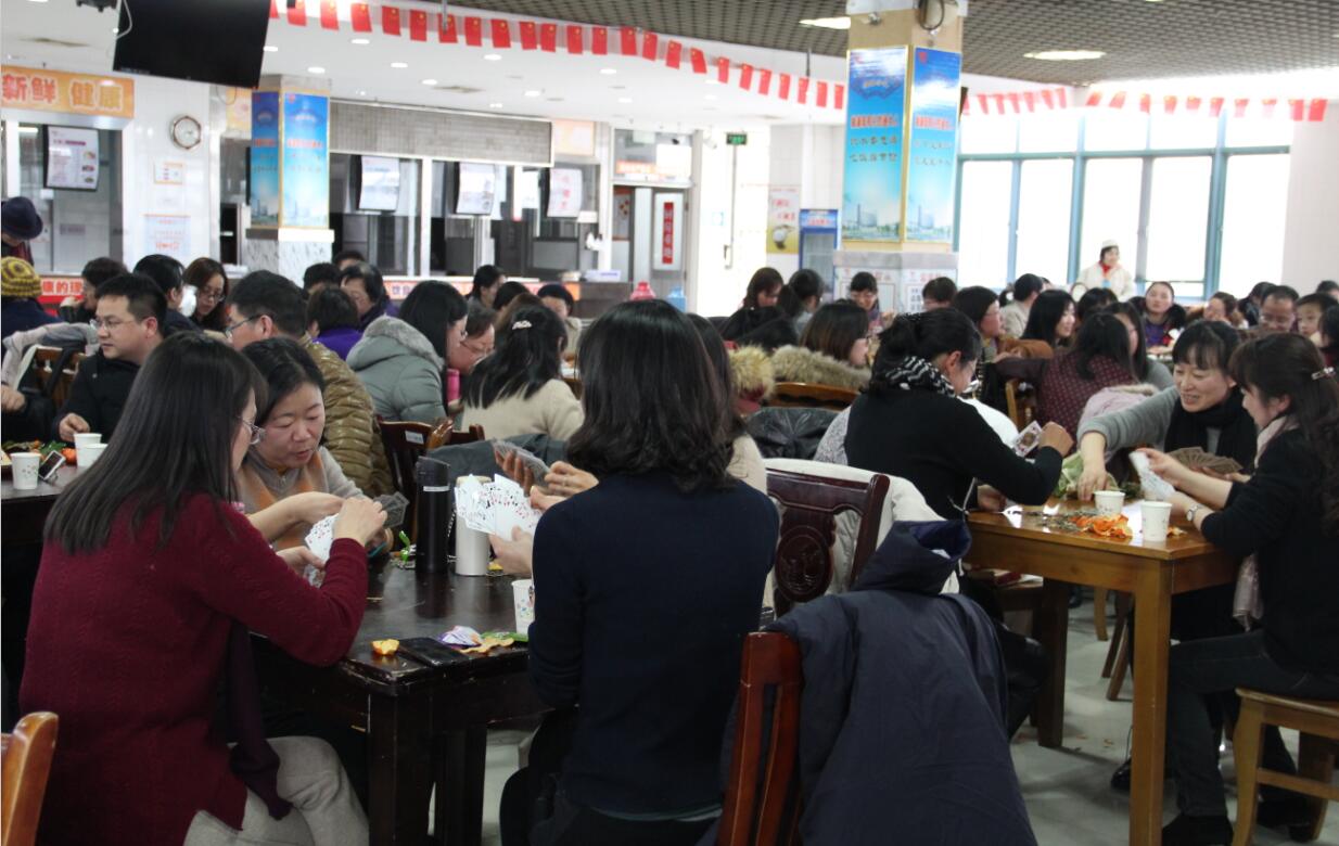 全体照.jpg