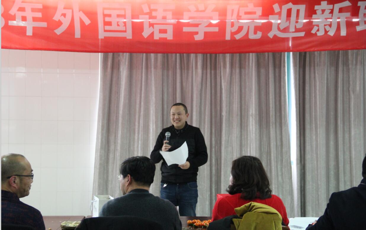 教师1.jpg