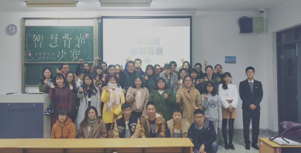 自管会_编辑.jpg