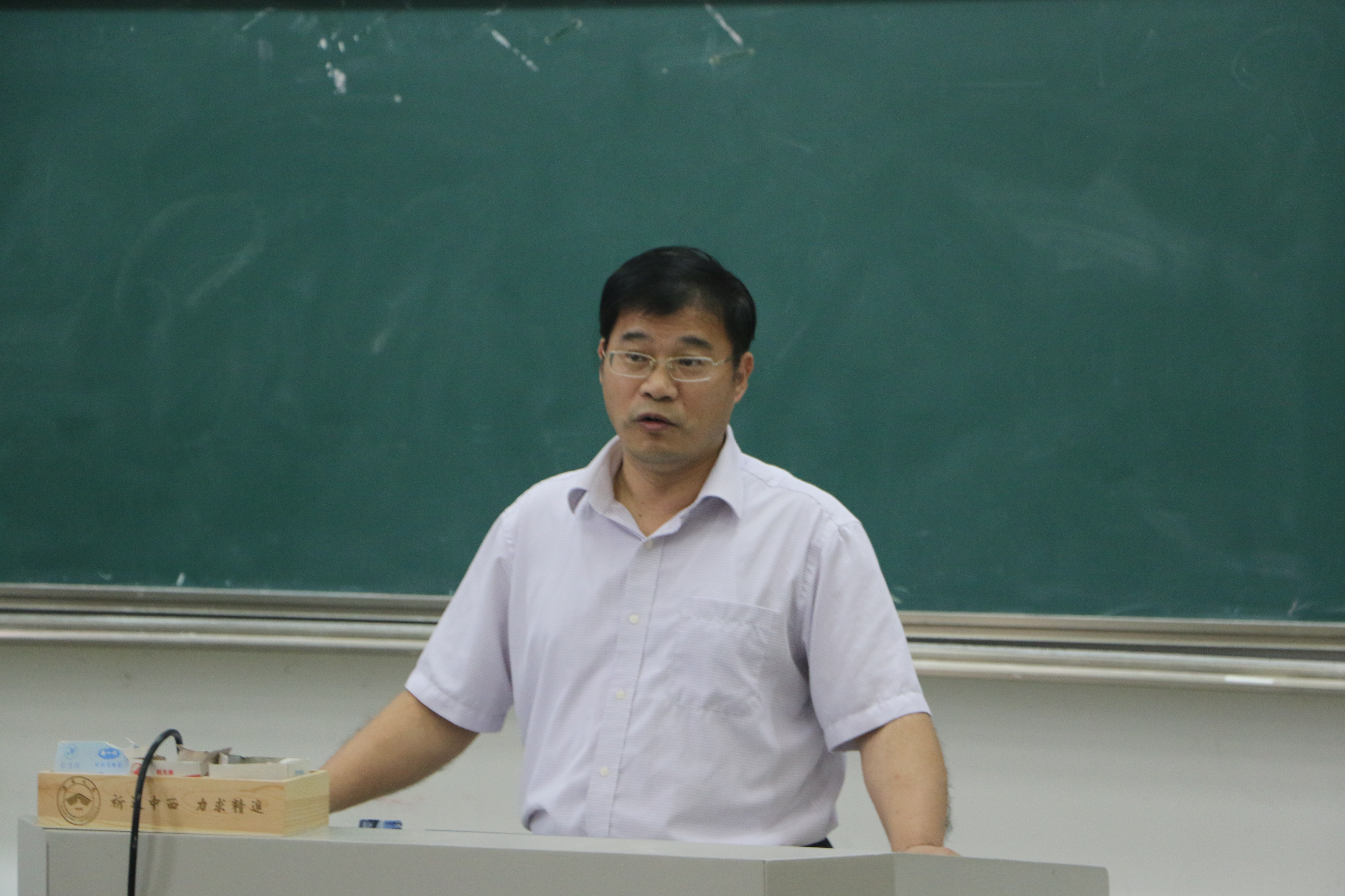 吾经理讲话.JPG