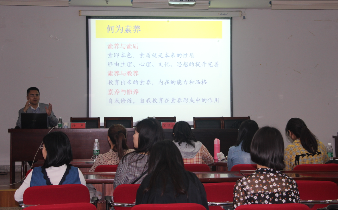 QQ截图20180503090009.png