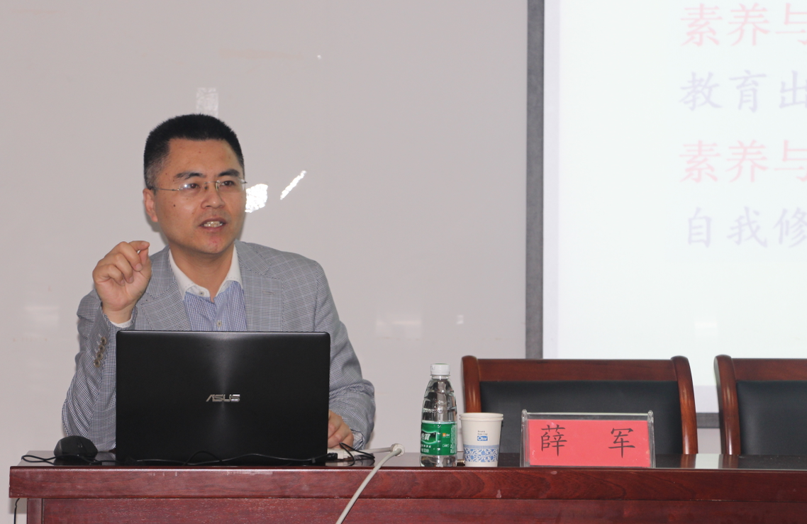 QQ截图20180503090021.png