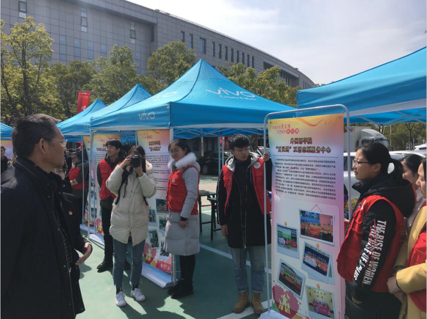 浦书记视察.jpg