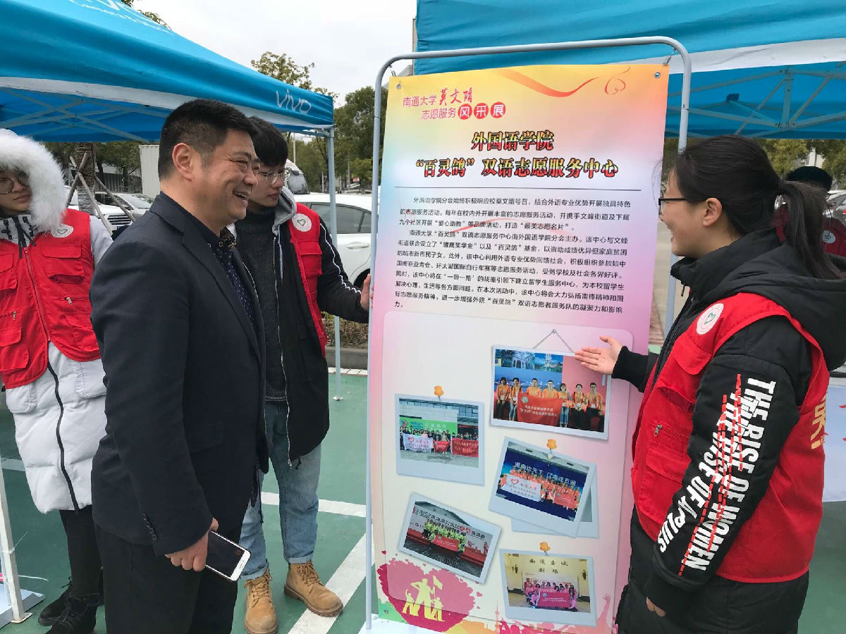 QQ图片20180306110432.jpg
