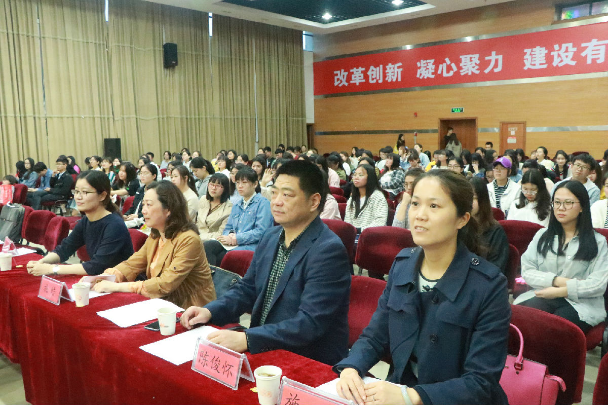 现场观众.JPG