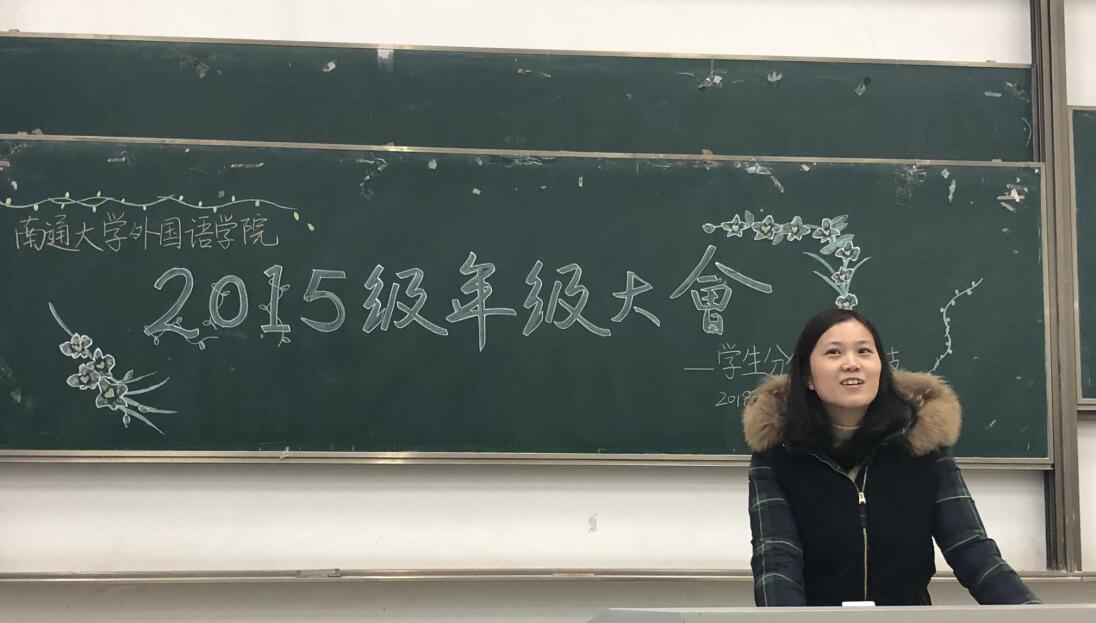 施旋老师.jpg