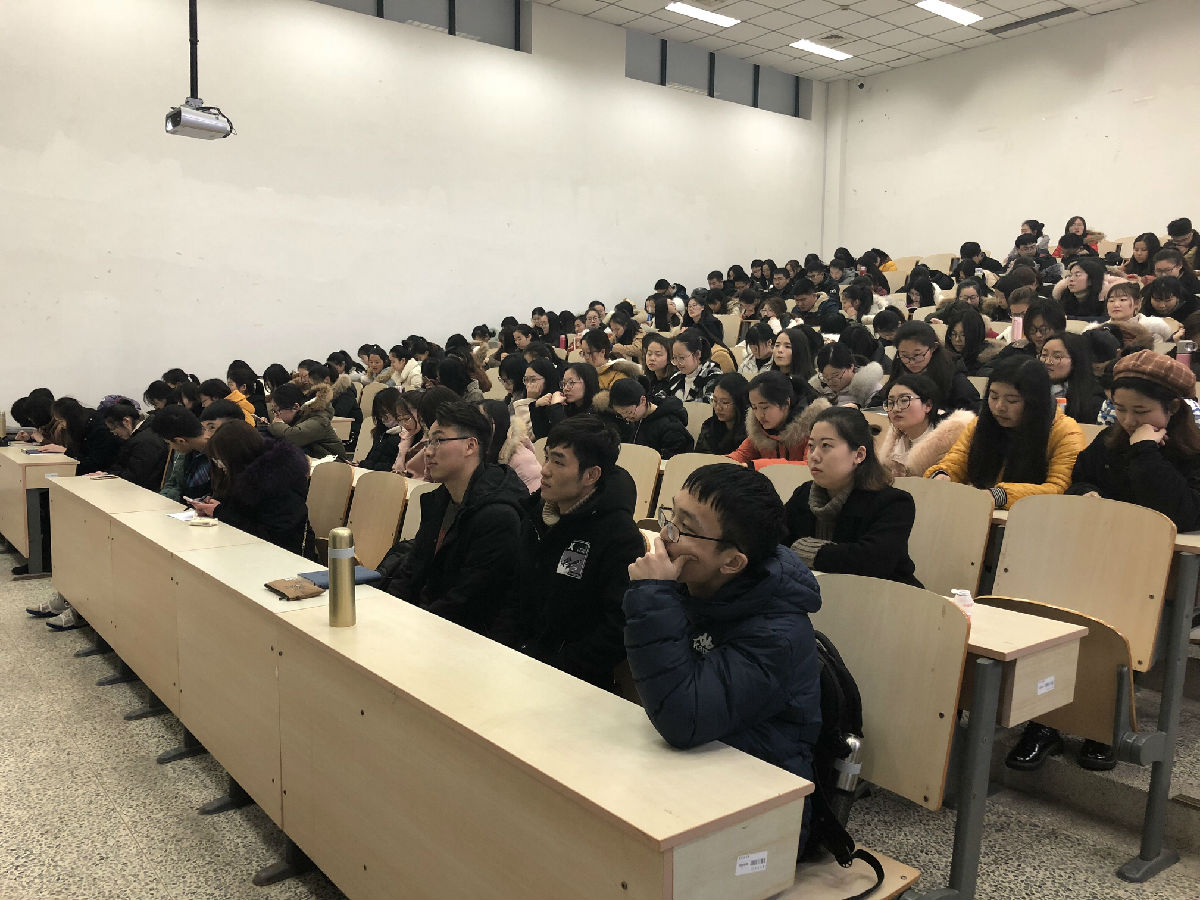 会议现场.jpg