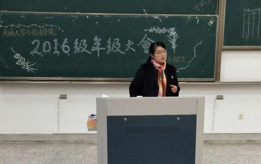 顾亚梅老师 剪.jpg