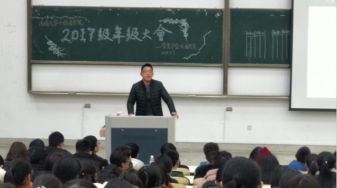 夏光祥老师.jpg