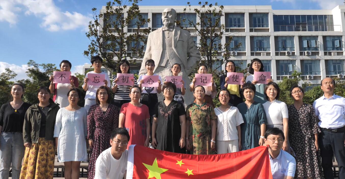 教工第四党支部.jpg