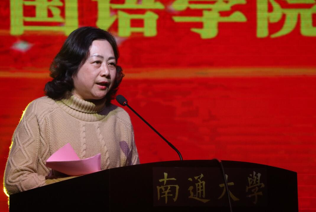 施书记致辞2.jpg