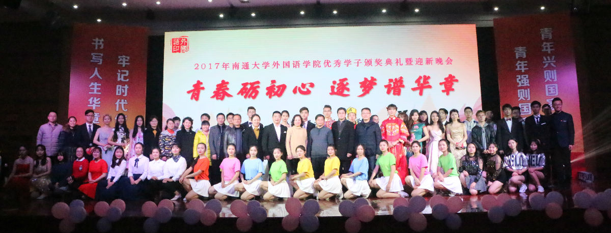 合照.JPG