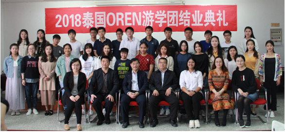 QQ图片20180423111908.png
