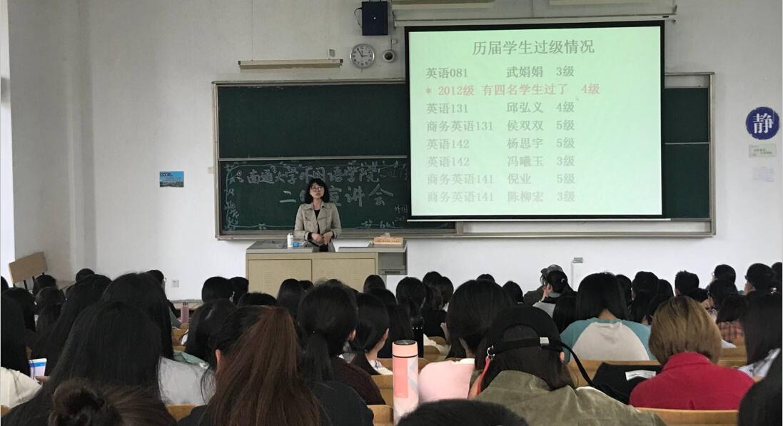 QQ截图20180420101625.jpg