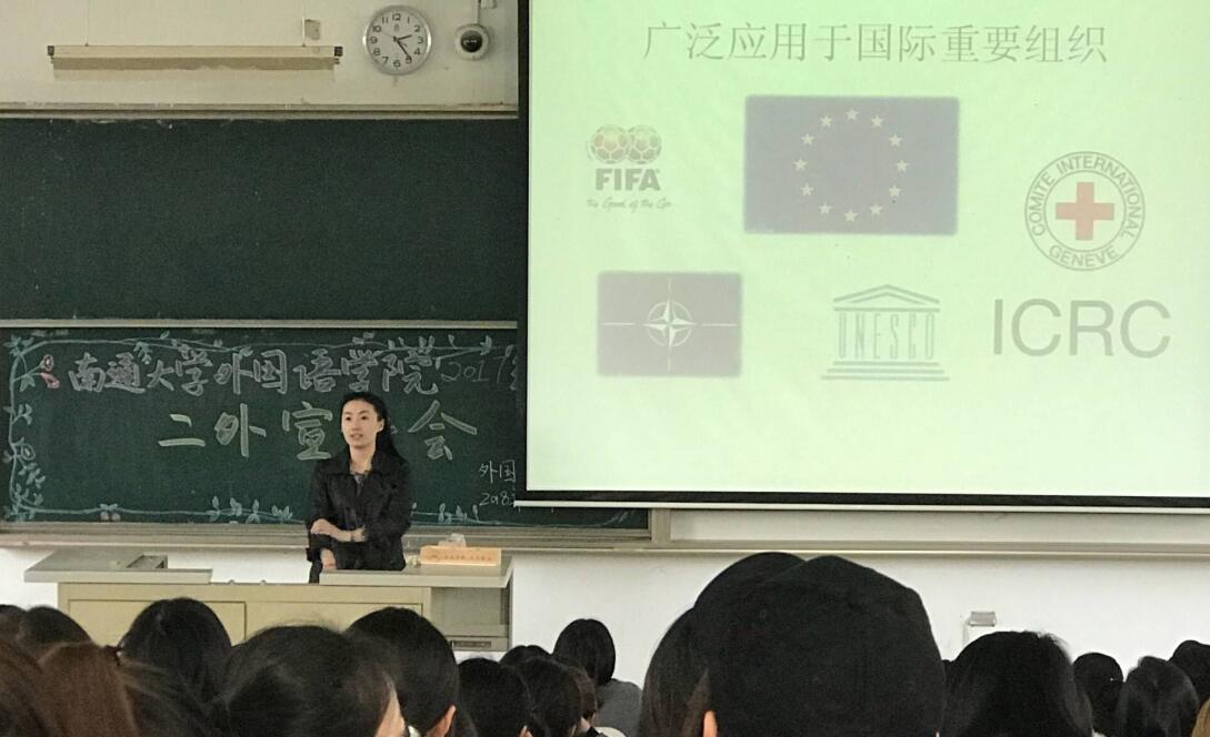 安娜1.jpg