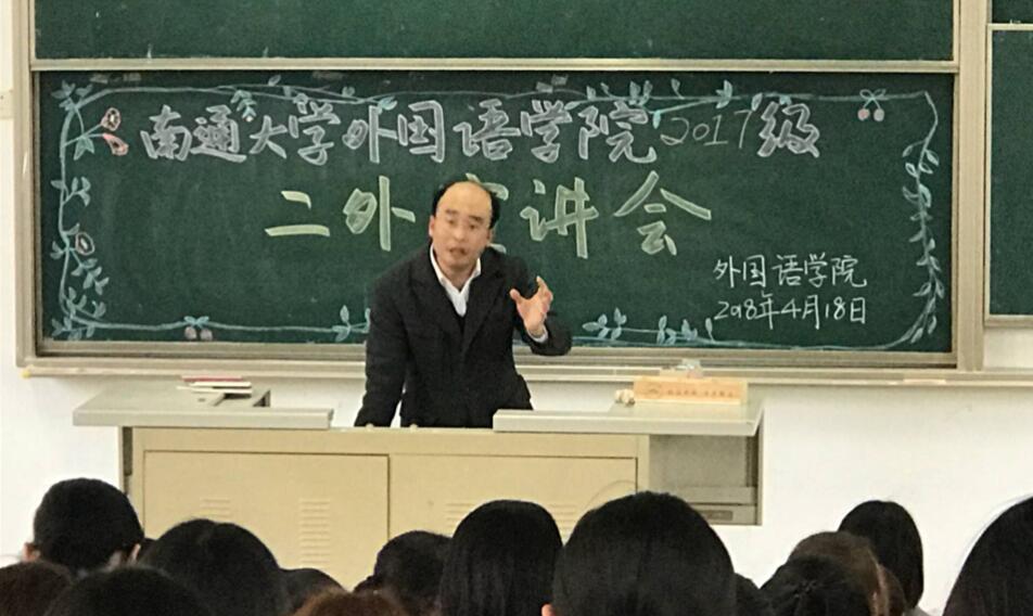 龙主任.jpg