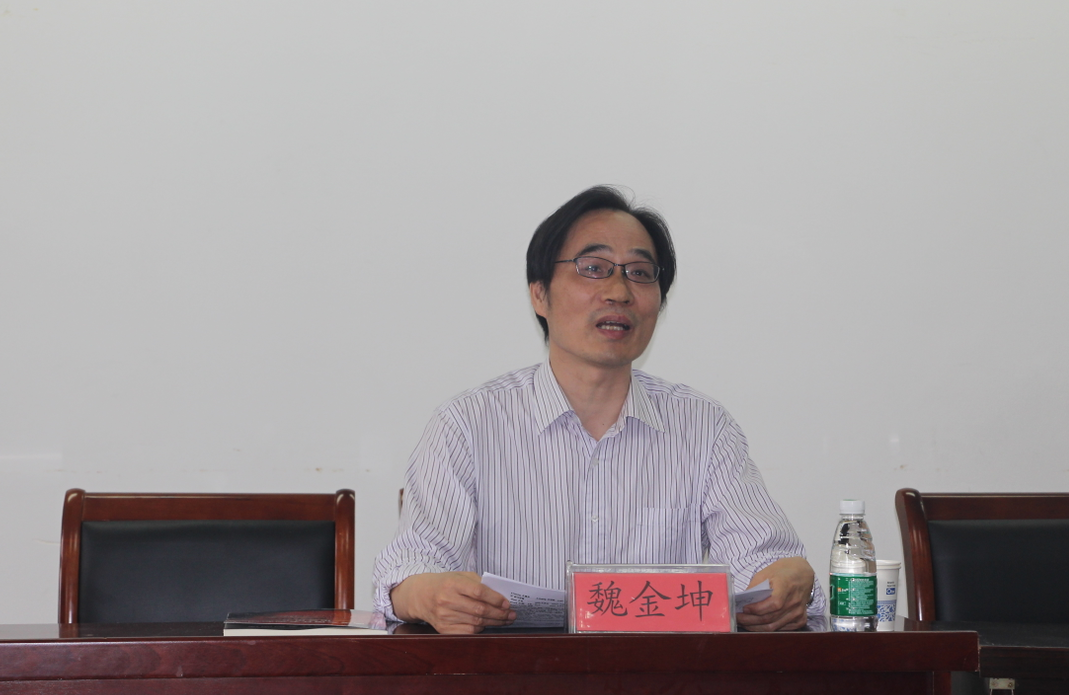 QQ截图20180503085606.png