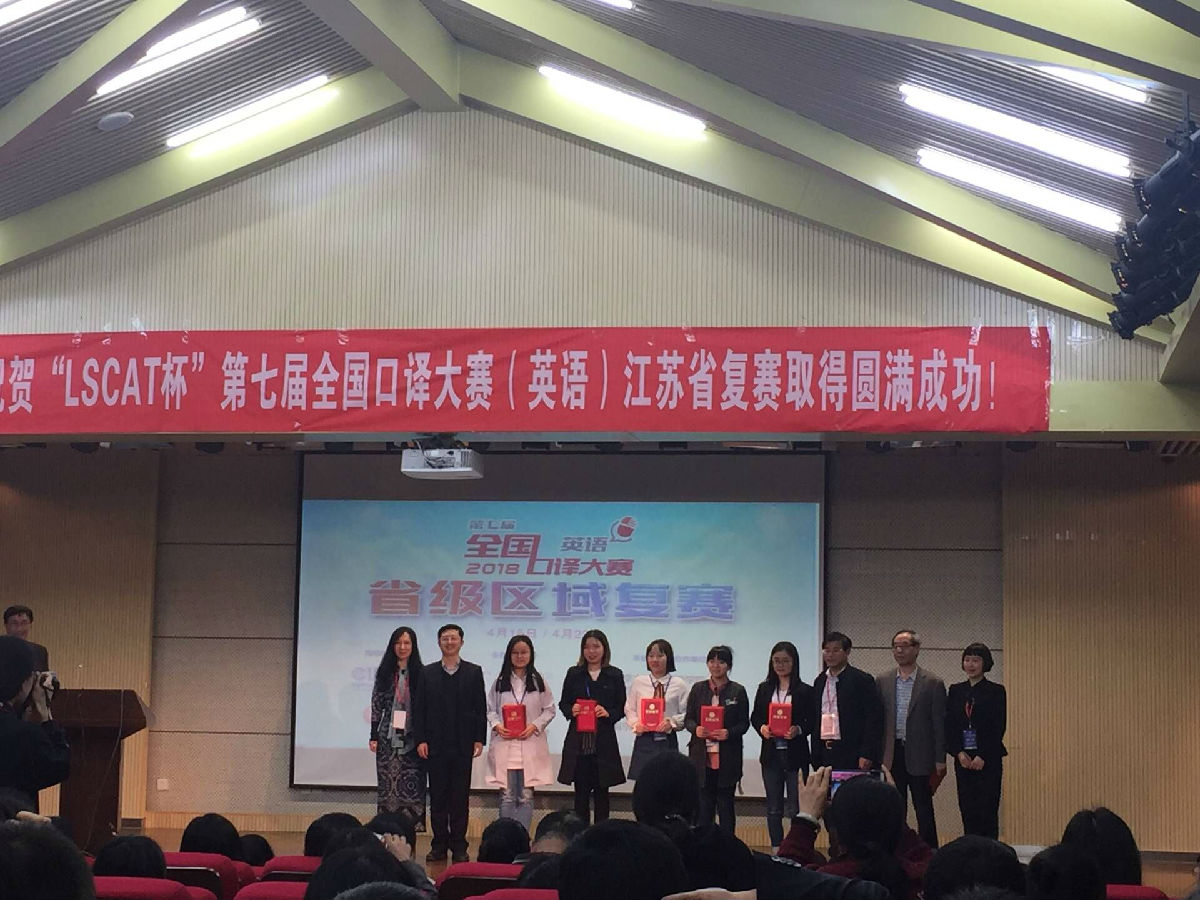 QQ图片20180417112548.jpg