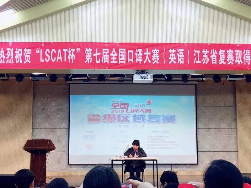QQ图片20180417112529.jpg