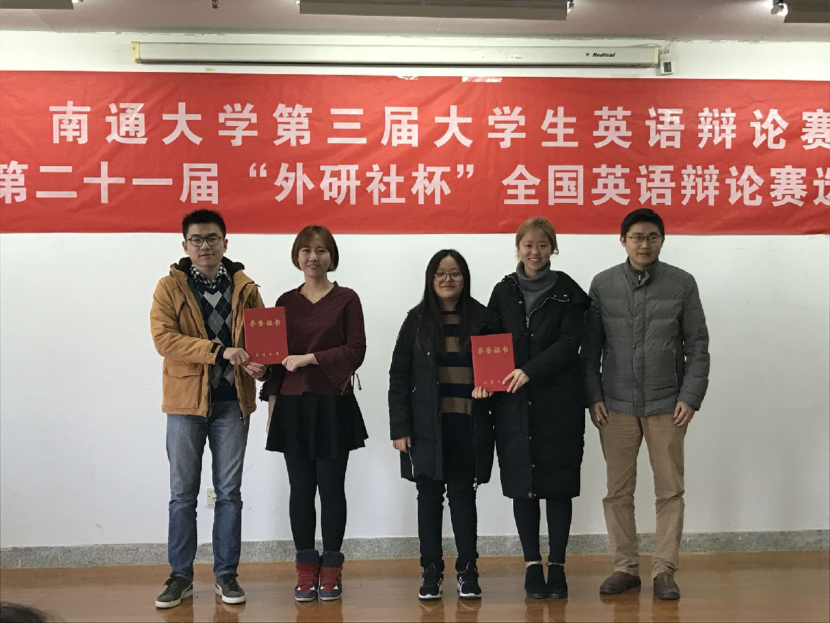 QQ图片20171218133427.jpg