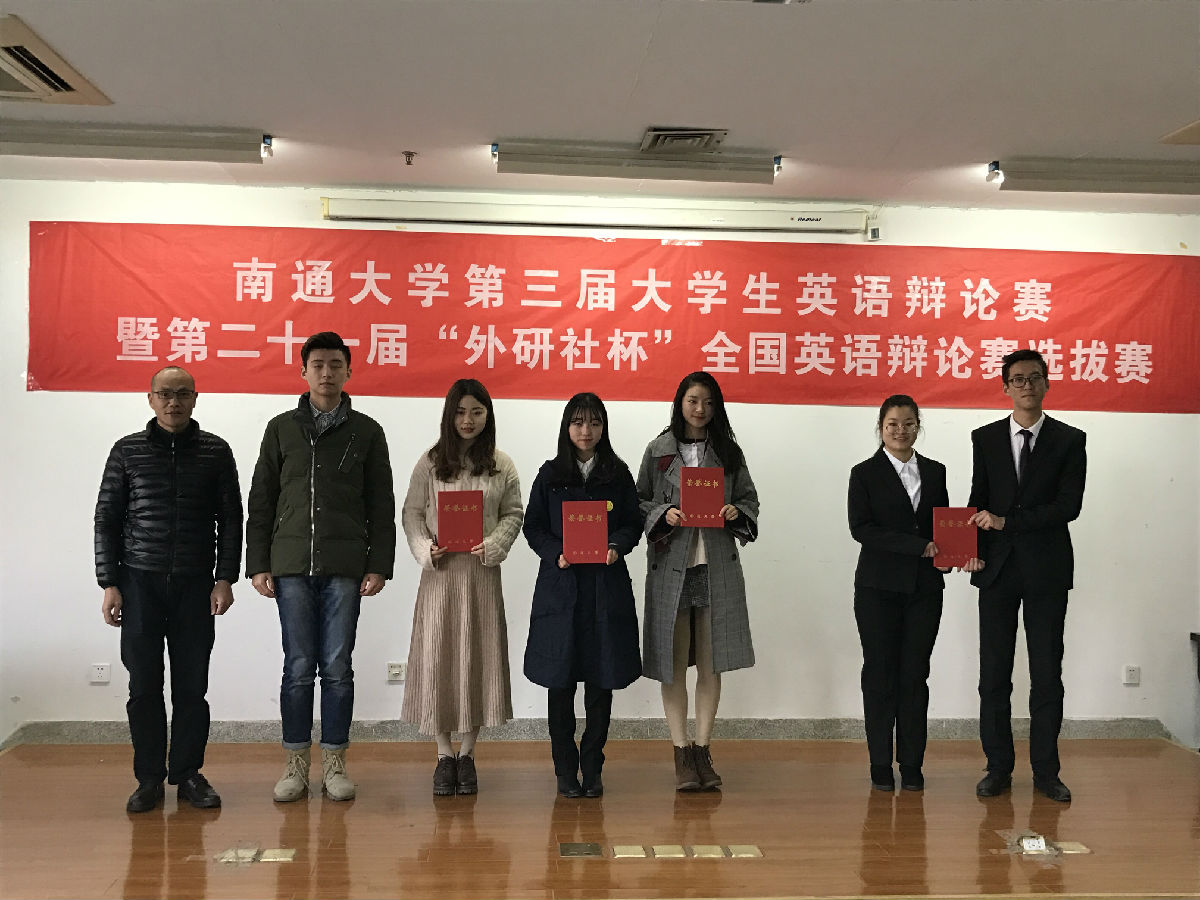 QQ图片20171218133432.jpg