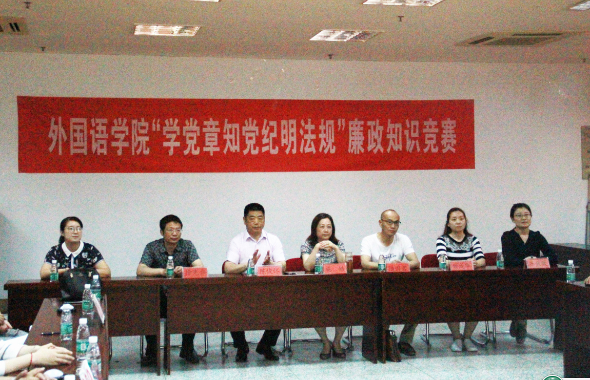 QQ截图20180517084943.png