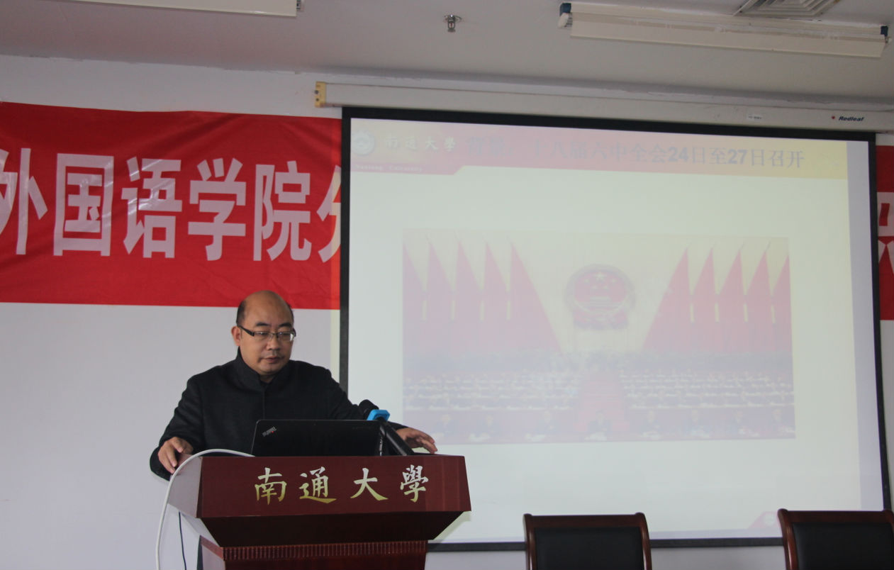 QQ截图20161103143849.png