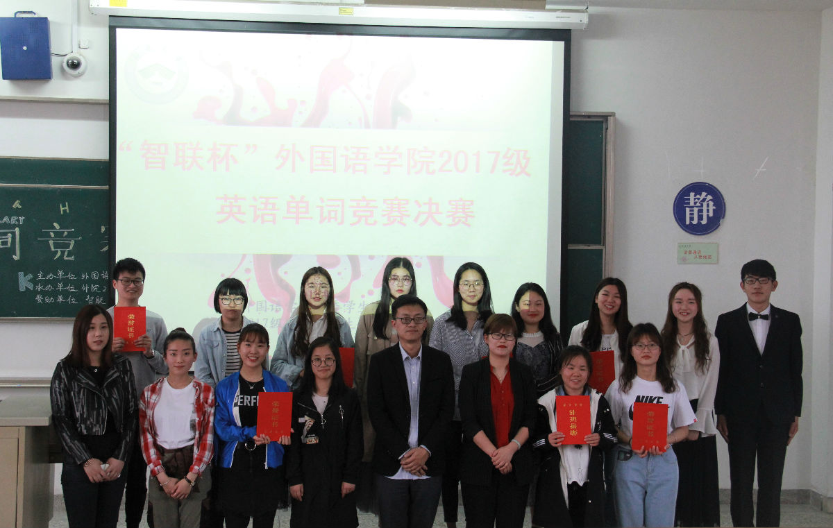合照.jpg