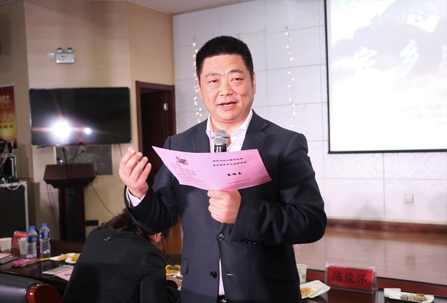 陈书记讲话.JPG