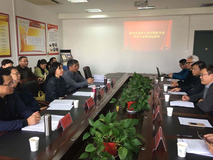 QQ图片20170407144934 压缩.jpg
