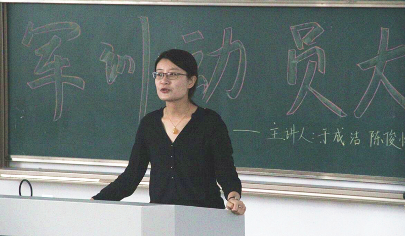 王老师_副本.jpg