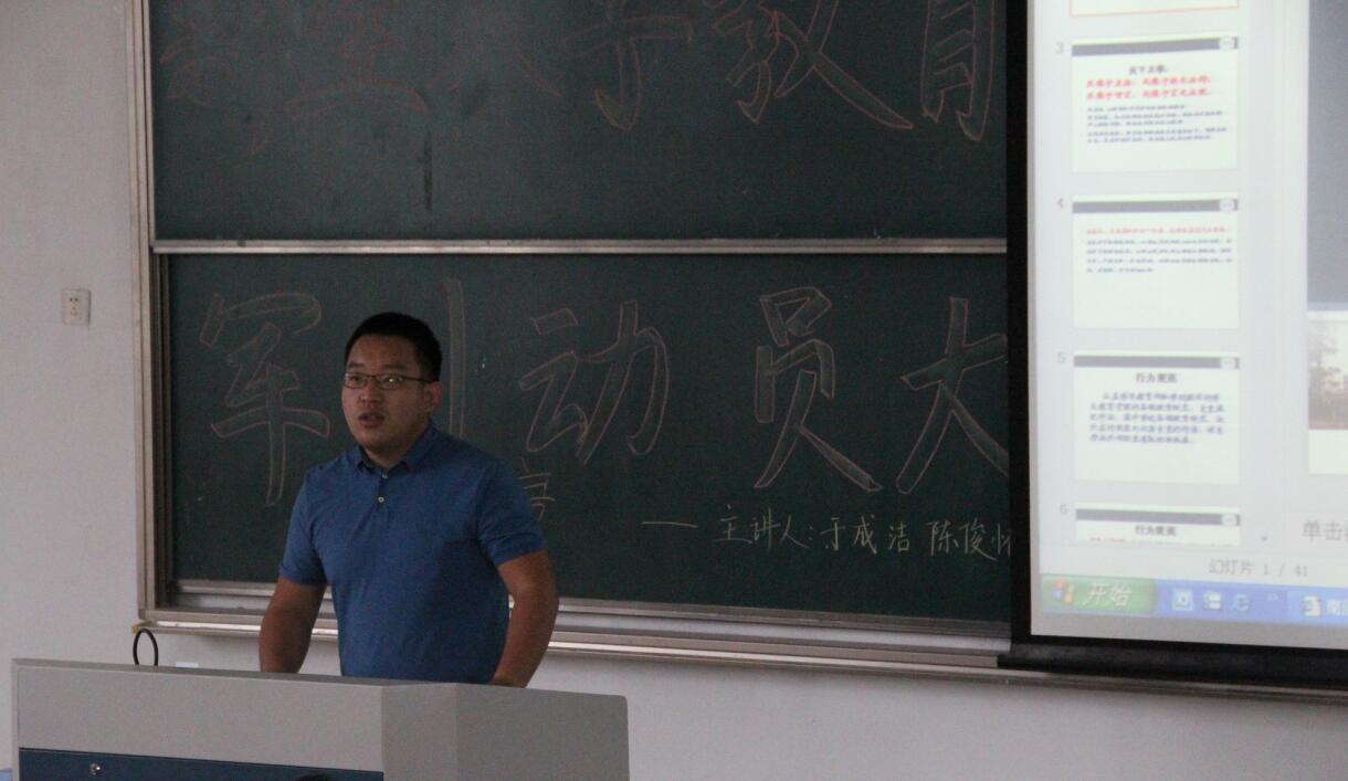 夏光祥.jpg