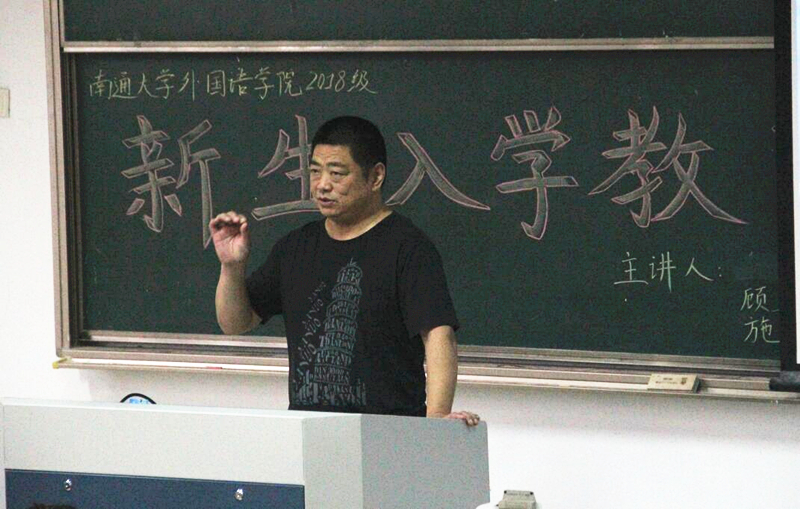 陈书记_副本.jpg