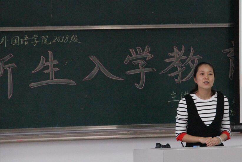 施老师.jpg