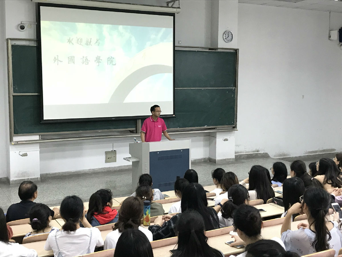 暨南大学陈俏君老师.jpg